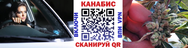 Купить наркоту Всеволожск A-PVP АМФЕТАМИН Мефедрон Гашиш COCAIN Марихуана