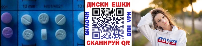 даркнет сайт  blacksprut сайт  Экстази 250 мг  Всеволожск 