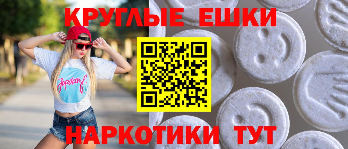 Ecstasy louis Vuitton Всеволожск