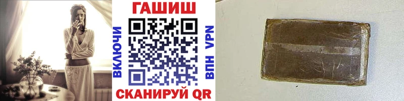 ГАШИШ AMNESIA HAZE Всеволожск