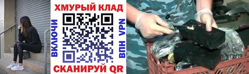 ГЕРОИН герыч  Всеволожск 