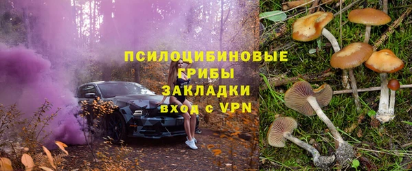 меф Магадан
