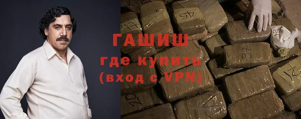 меф Магадан