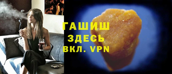 ешки Артём