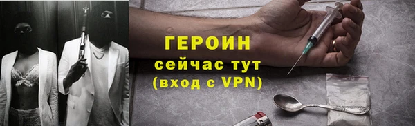 СК Магас