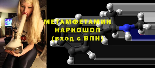 круглые Майский