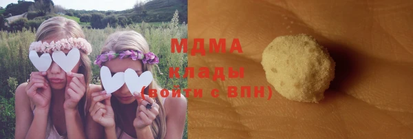 СК Магас