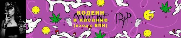 круглые Майский