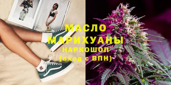 СК Магас