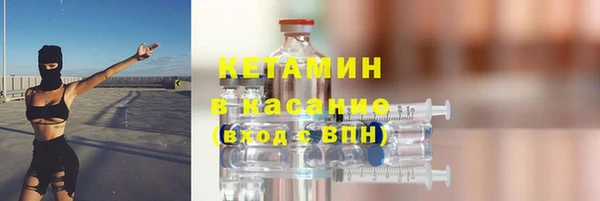 СК Магас