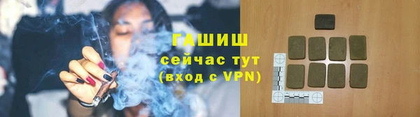 СК Магас