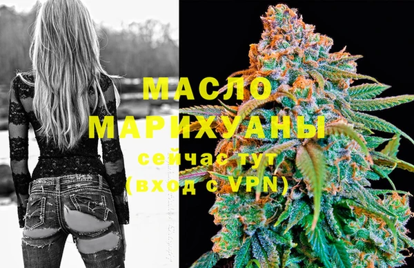 меф Магадан