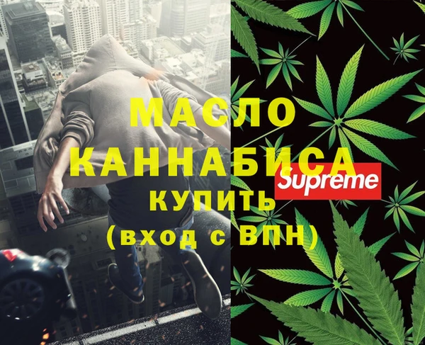 круглые Майский
