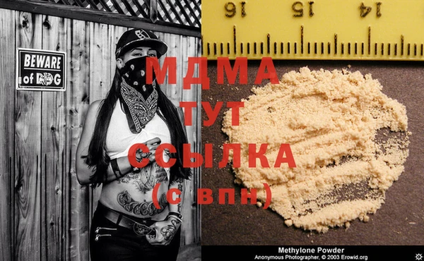 СК Магас