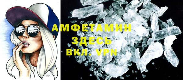 круглые Майский