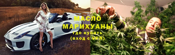 меф Магадан