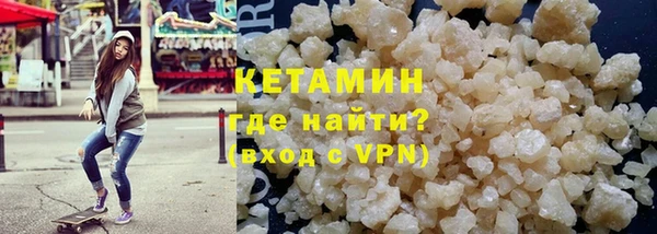 круглые Майский