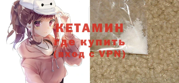 меф Магадан