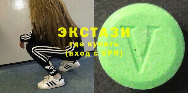 круглые Майский