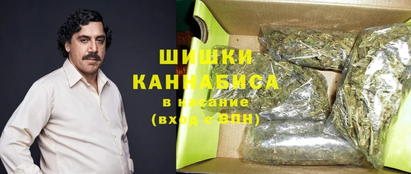 СК Магас