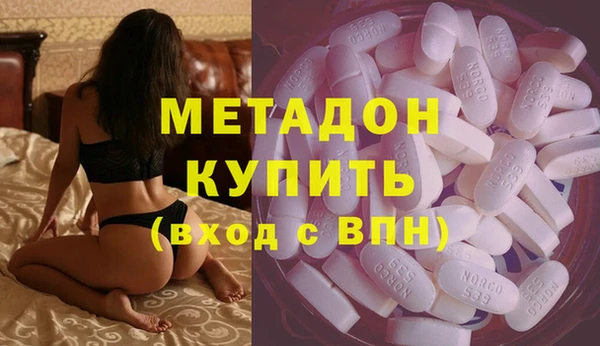 СК Магас