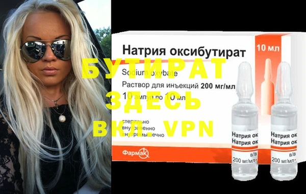 ешки Артём
