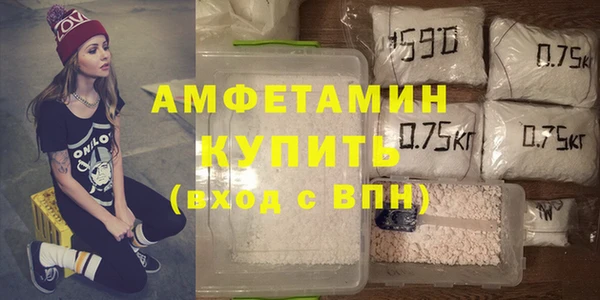 круглые Майский