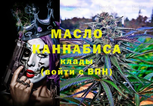 СК Магас