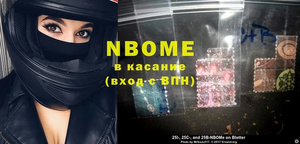 меф Магадан