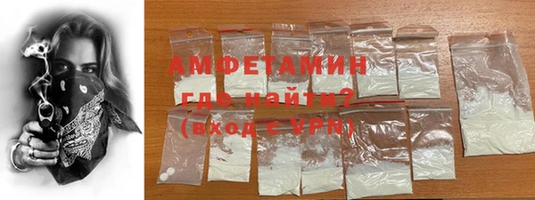 MDMA Premium VHQ Верхнеуральск