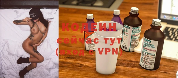 круглые Майский