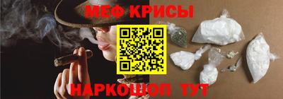 трава Беслан