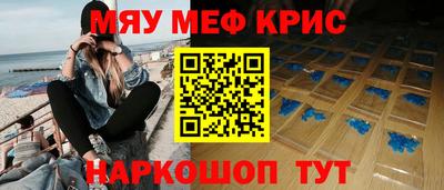 apvp Бугуруслан