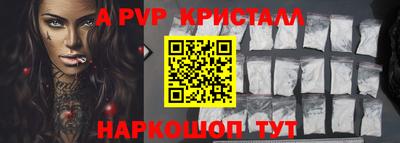 ECSTASY Абакан