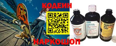 бошки Балашиха