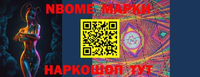 эйфоретик Гусев
