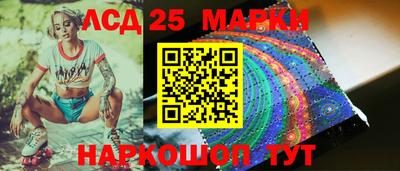 бошки Балашиха