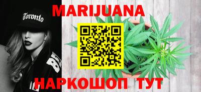 спиды Бузулук