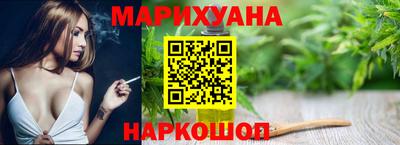кристаллы Балаково