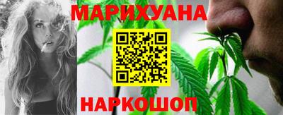 spice Балахна
