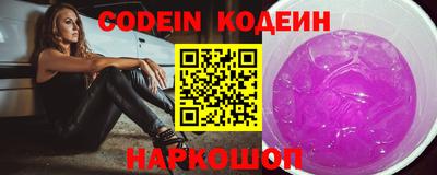 бошки Балашиха