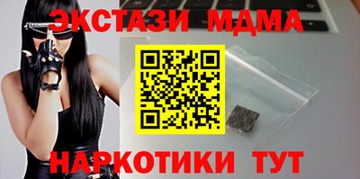 метадон Берёзовский