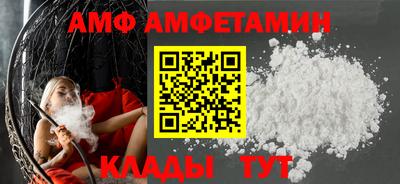 гашиш Гусиноозёрск