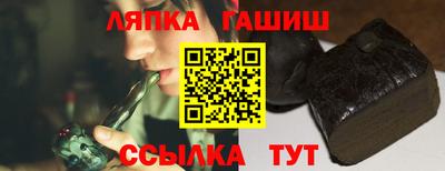 метадон Берёзовский