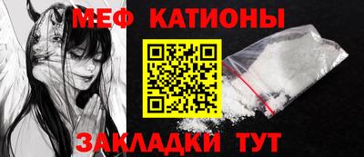 дживик Абинск