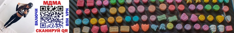 продажа наркотиков  ссылка на мегу ССЫЛКА  MDMA VHQ  Всеволожск 
