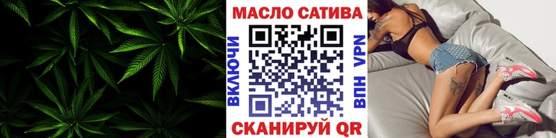 Дистиллят ТГК вейп  Всеволожск 