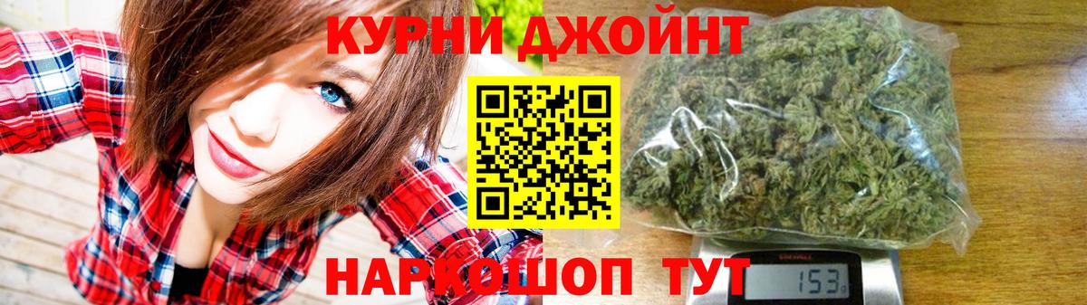МАРИХУАНА ГИДРОПОН Всеволожск